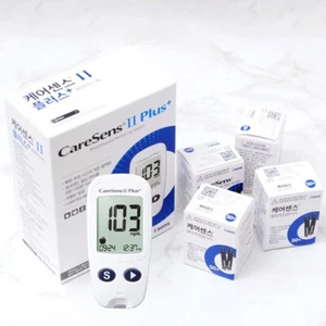Tira reactiva de glucosa en sangre CareSens® II Plus TEST CareSensII Plus 50(ea) o 100(ea) - Imagen 1 de 6