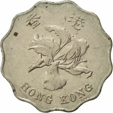 [#419544] Monnaie, Hong Kong, Elizabeth II, 2 Dollars, 1994, TTB, Copper-nickel,