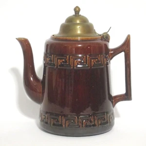 Vintage Brown Pottery Coffee Pot Brass Lid Greek Key Pattern Mid-Century Modern - Picture 1 of 13