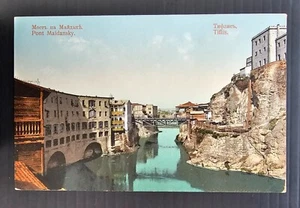 Undated Russia Postcard-Port Maidansky, Tiflis Used No Stamp - Picture 1 of 2