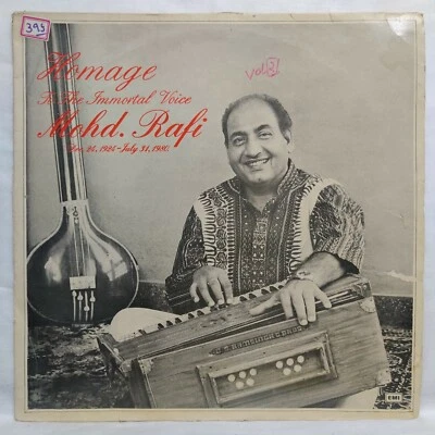 Mohd Rafi Homage Immortal voice LP Vinyl Record Bollywood Hindi Film Songs India - Image 1 of 4