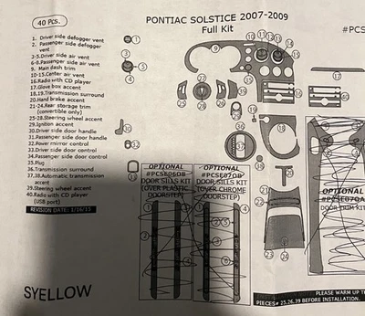 KIT EMBELLECEDOR TABLERO PONTIAC SOLSTICE 06 07 08 09 Amarillo. Foto 1 de 3