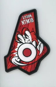 PATCH  TURKEY 3/3rd DQDN NTM 18  F-16 TAIL TIGER MEET PARCHE - Picture 1 of 1