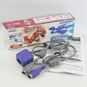 Gameboy Advance Tsushin Connector Link Cable Nintendo Pokemon version Boxed 6121 - Picture 1 of 15