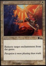 MTG magic cards 4x x4 Light Play, English Erase Urza's Legacy