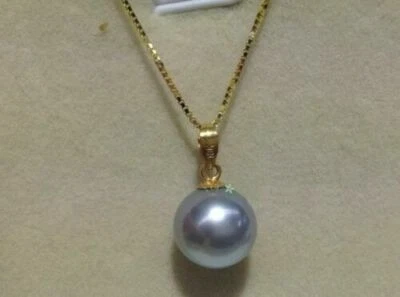 AAA 16mm Natural Australian South Sea Gray Shell Pearl Pendant 14k Gold clasp  - Image 1 of 3