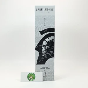 Zaku Ludens Kojima Production Junmai Ginjo Limited BOTTIGLIA VUOTA JP da collezione - Foto 1 di 6