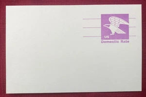 JOHN'S DEALS  - US - SC #UX88 - "B" STYLIZED EAGLE POSTAL CARD - UNUSED - Picture 1 of 2