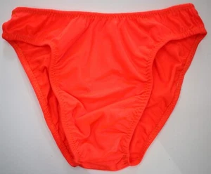 NEW MEN'S DARK ORANGE POSING SUIT TRUNKS BODYBUILDER M/S LINED - Picture 1 of 6