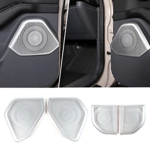 S.Steels Interior Door Speaker Net Panel Cover Trim For Ineos Grenadier 2022-24 - Picture 1 of 24