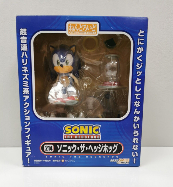 Figura de Ação - Sonic - O Ouriço - Edição 30 Anos - Elástico - Dourado -  12cm - Sunny - Angeloni Eletro