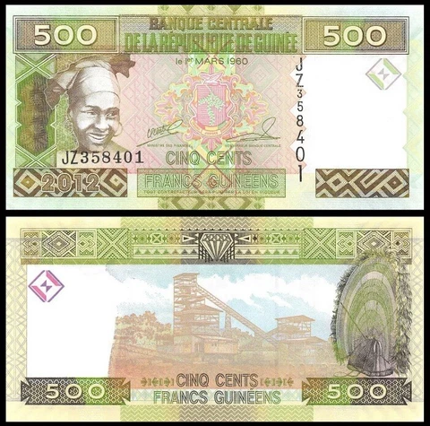 GUINEA 500 Francs, 2012, P-39, UNC World Currency Cover