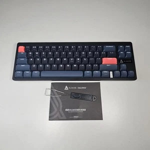 2.4G BT Wireless Mechanical Keyboard 68-key Gaming Keyboard no USB - Picture 1 of 5