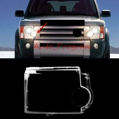 Cubierta de lente transparente del faro lateral derecho + sellador para Land Rover LR3 2004-2009 Foto 1 de 4