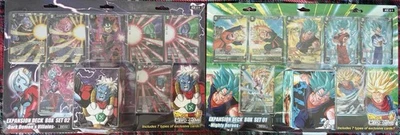 DBS Expansion Deck Box Set 01 & 02 - Bild 1 von 4