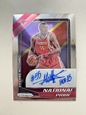 Panini Chronicles 2020 Dikembe Mutombo National Pride Auto 92/99 #DKM Foto 1 de 4
