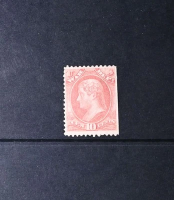 USA Scott # O88 Fine MNG Trimmed left War Dept. Official Stamp Cat $65 - Image 1 of 2