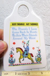 vintage 1965 Berggren original ceramic wall plaque Hey Diddle My Middle poem - Picture 1 of 3