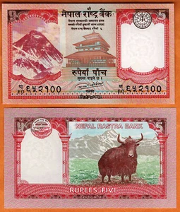 NEPAL 2017 UNC 5 Rupees Banknote Paper Money Bill P- 76 Mount Everest,Yak - Picture 1 of 1