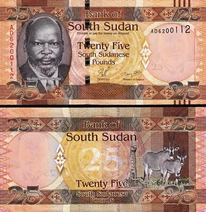 South Sudan 25 Pounds 2011, UNC, P-8 - Picture 1 of 3