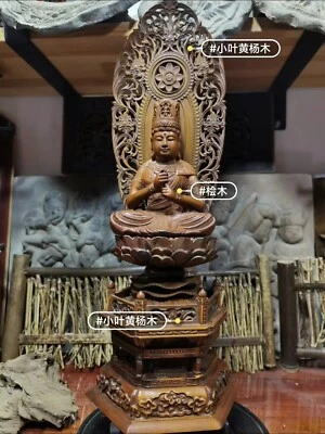 15.7" Collect China Box-Wood Hand Carving Sitting on the Lotus Sun, Buddha Staue - Image 1 of 4