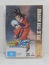 Dragon Ball Z Kai : Collection 1 (DVD) *Mint Disc* Region 4 / Free Postage