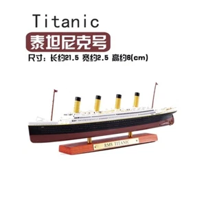 Atlas 1:1250 Collectible Rms Titannic Cruise Ship Model Toy Alloy Boat Replica - Picture 1 of 11