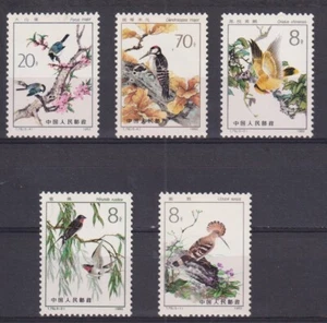 C2275 - China 1983 - MNH - Vogels / Birds - Bild 1 von 1