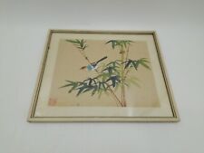 Chinese Brush Painting on Silk