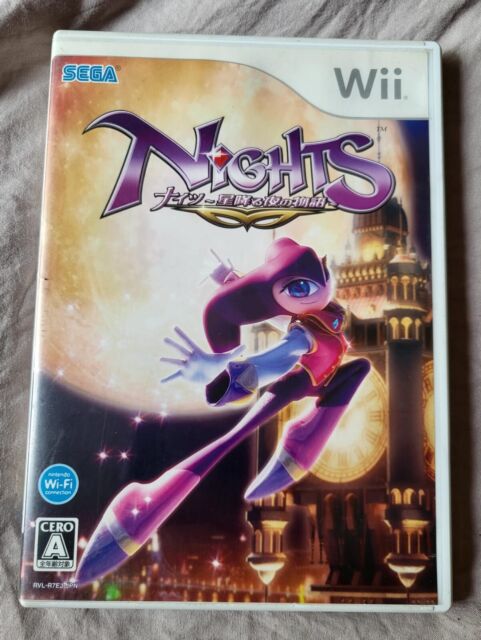  Nights Journey of Dreams - Nintendo Wii : Video Games