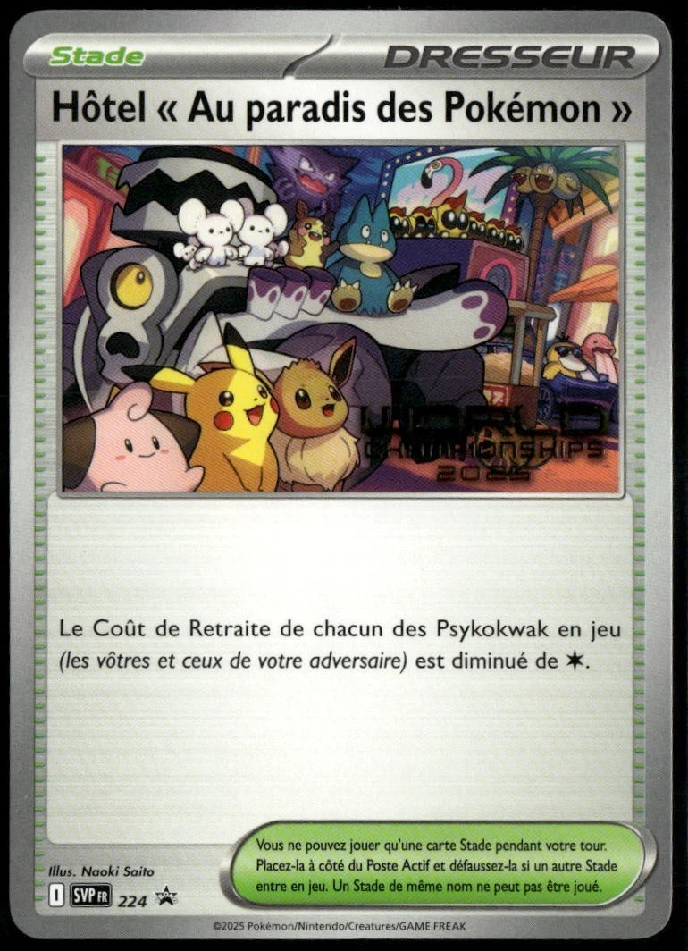 Pokémon TCG Paradise Resort Collectible Card Games & Accessories