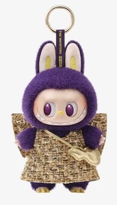 POP MART Labubu X Pronounce The Monsters Wings of Fortune Vinyl Plush - NEW - Picture 1 of 4