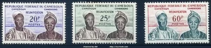 CAMEROUN SERIE REUNIFICATION N° 329/331 NEUF * AVEC CHARNIERE - Picture 1 of 2