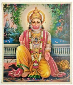 INDIA HINDU PRINT OF LORD HANUMANA/ MONKEY GOD, AFTER THEIR AYODHAYA RETURN - Imagen 1 de 1