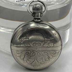 Hampden 15J "LaFayette" Silver Case Ca 1883 Pocket Watch - Picture 1 of 17