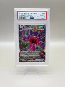 PSA 10 Gengar VMAX #020/019 High Class Deck Fusion Strike Korean - Picture 1 of 1