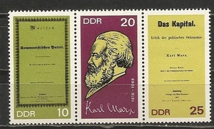 GDR 1968 Karl Marx 150th Birth Anniversary Strip MNH Scott#1006a - Picture 1 of 1