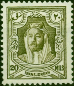 Transjordan 1939 20m Olive-Green SG201a P.13.5 x 13 Fine LMM (2) - Picture 1 of 1