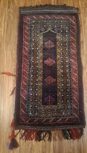 Antique Baluchi Tribal Bag Handmade Afghan Middle East Large Abstract 40.5x21 - Picture 1 of 7
