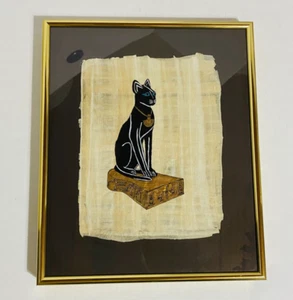 Authentic Ancient Egyptian Papyrus Artwork with Goddess Bastet-Elegantly Framed. - Picture 1 of 13
