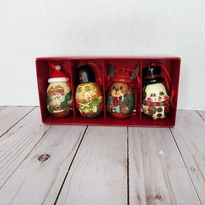 Vintage Decoupage Christmas Ornaments Set of 4 Home for the Holidays 1994 Boxed - Picture 1 of 12
