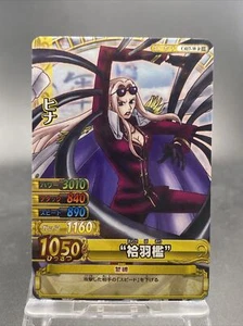 Hina One Piece Berry Match Double Japanese TCG Holo Rare C417 - Bild 1 von 7