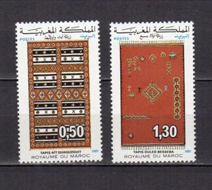 Marokko 1981 Teppich 2 postfrische Marken MNH /TE5401 - Bild 1 von 1