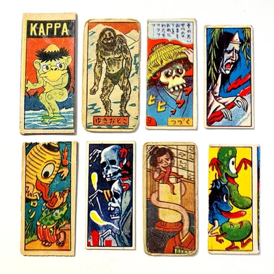 Set of 8 - 1950s Japanese Vintage Menko cards-Yokai Tengu Oni Yurei Ghost Evil-3 - Image 1 of 4