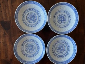 Set of 4 Jingdezhen Rice Grain Eyes Dragon Porcelain  Small Plates 5.5” - Picture 1 of 11