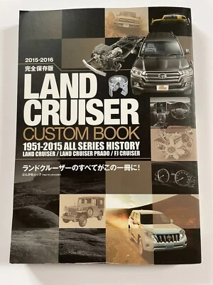 TOYOTA LAND CRUISER CUSTOM BOOK ALL SERIES HISTORY PRADO FJ CRUISER japan book - Image 1 of 4