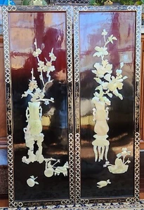 2 LG. ASIAN WOOD PANELS, MOTHER OF PEARL Floral Designs Black Lacquer 12x36 each - Picture 1 of 15