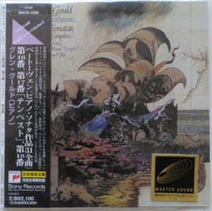 Glenn Gould (Japan Version) - Piano Sonatas, Op. 31, Complete… | CD - Imagen 1 de 1