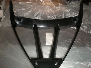 Pannello Interno Yamaha YZF R1 - Bild 1 von 1