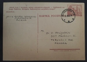 1953 Poland 40Gr Stamped Postcard cancelled Warsaw to Canada - Picture 1 of 2